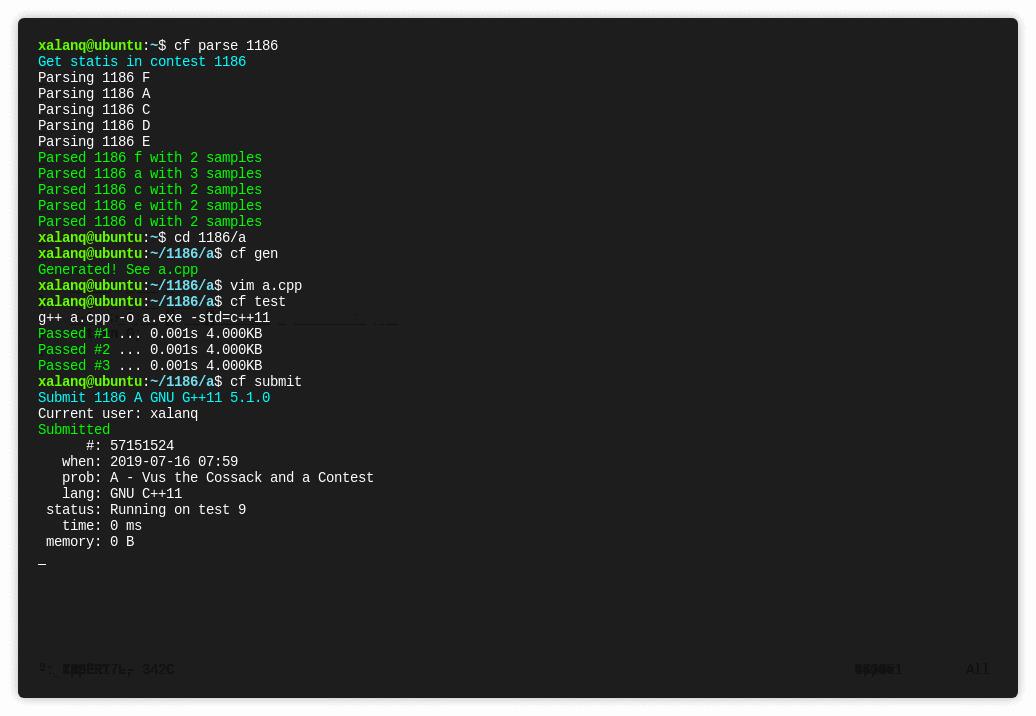cf-tool 使用截圖 1
